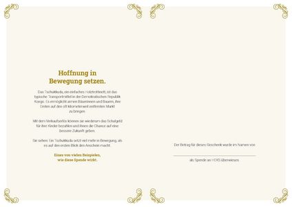 Gedruckte Urkunde
