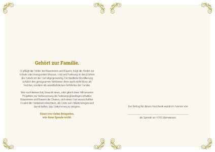 Gedruckte Urkunde