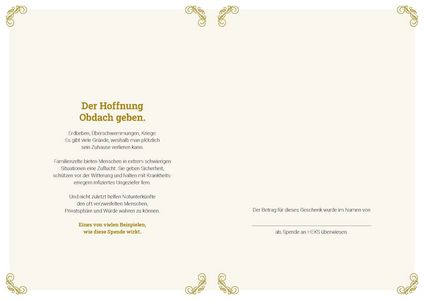 Gedruckte Urkunde