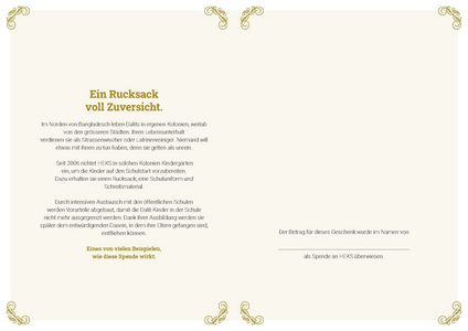Gedruckte Urkunde