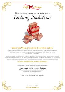 Digitale Urkunde