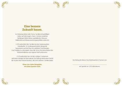Gedruckte Urkunde