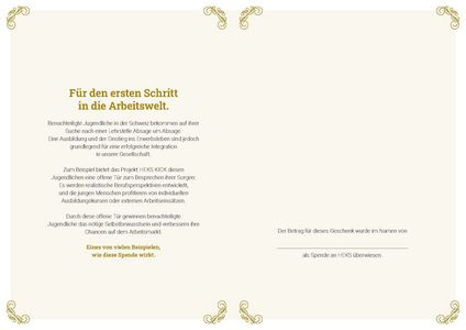Gedruckte Urkunde