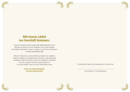 Gedruckte Urkunde