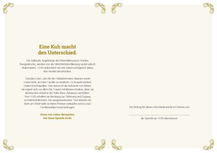 Gedruckte Urkunde