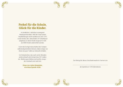 Gedruckte Urkunde