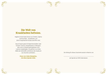 Gedruckte Urkunde