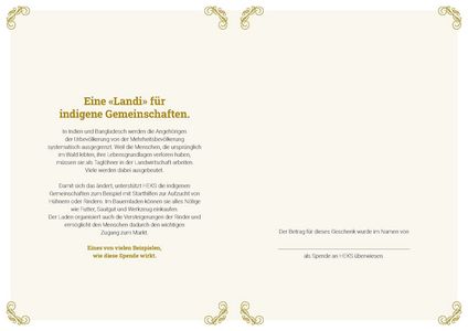 Gedruckte Urkunde