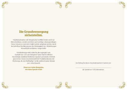 Gedruckte Urkunde