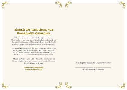 Gedruckte Urkunde