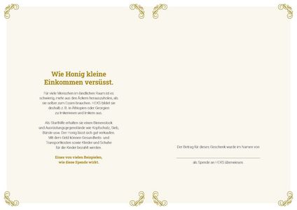Gedruckte Urkunde