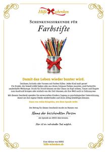 Digitale Urkunde