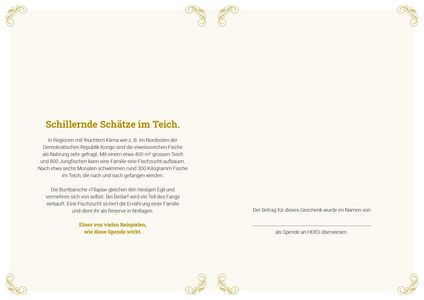 Gedruckte Urkunde