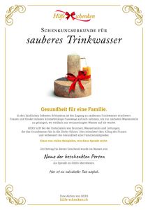 Digitale Urkunde