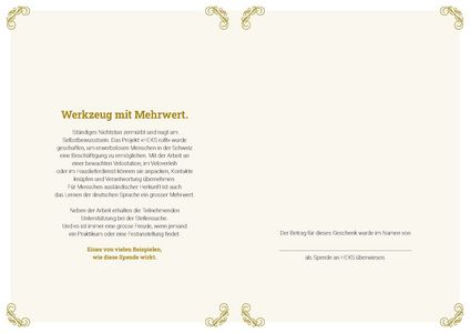 Gedruckte Urkunde