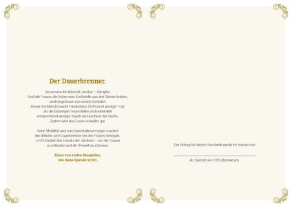 Gedruckte Urkunde