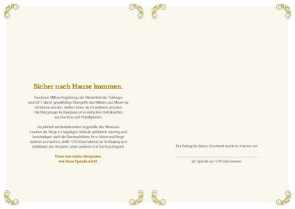 Gedruckte Urkunde