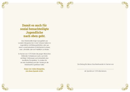 Gedruckte Urkunde