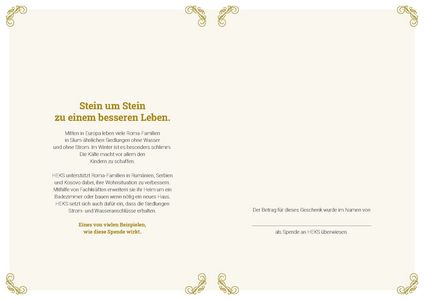 Gedruckte Urkunde